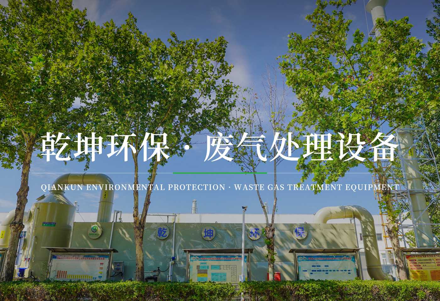 多宝手机网页版登录入口