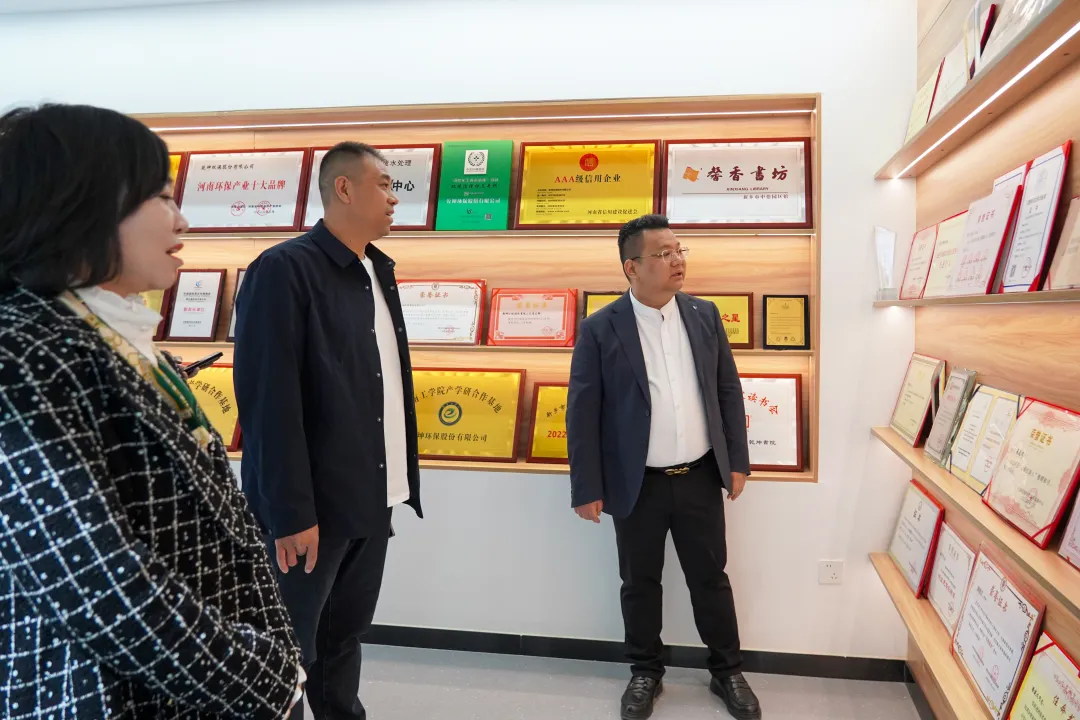 微信图片_20250325162848